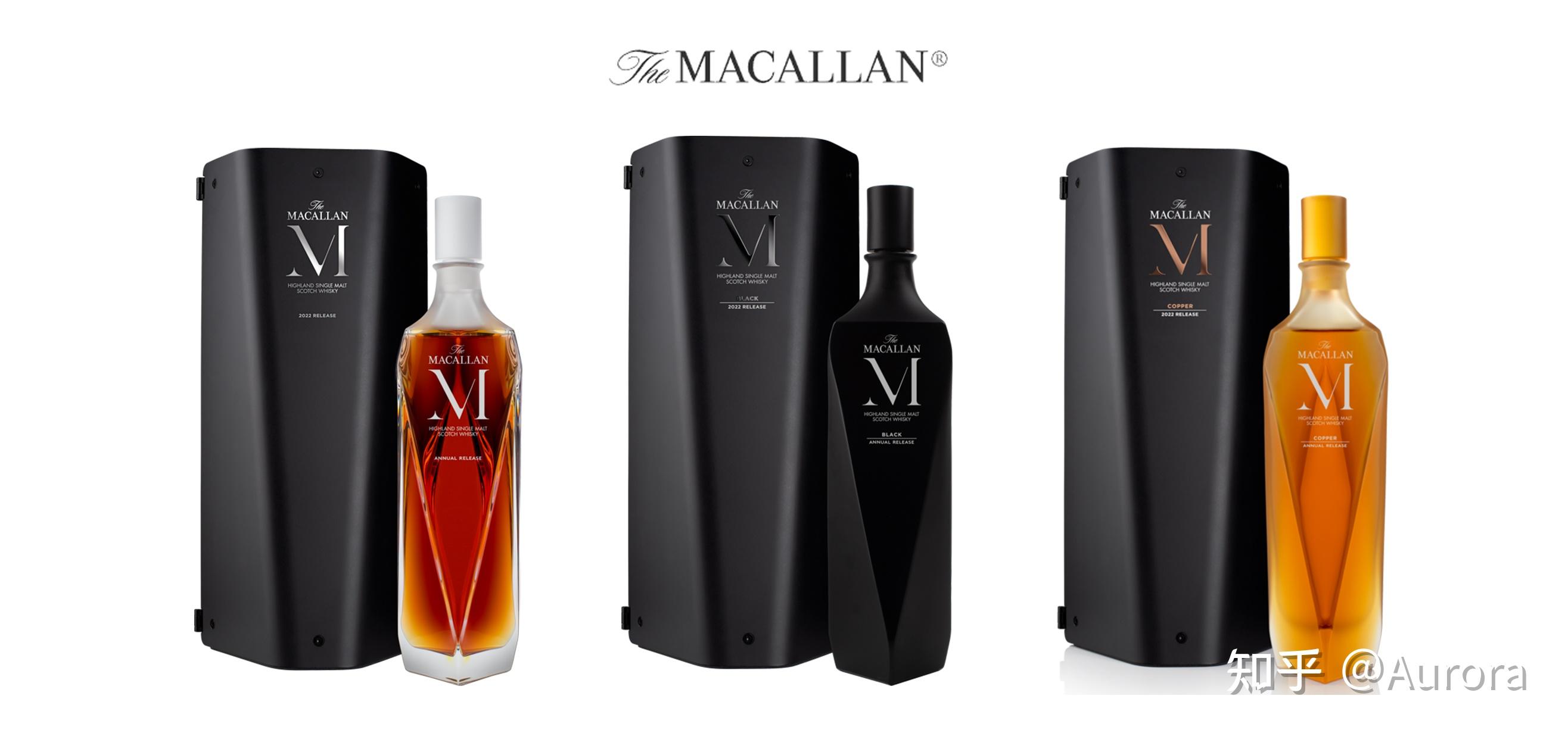 璀璨限量版m系列璀璨m系列是对麦卡伦六大精神支柱的赞美,麦卡伦的
