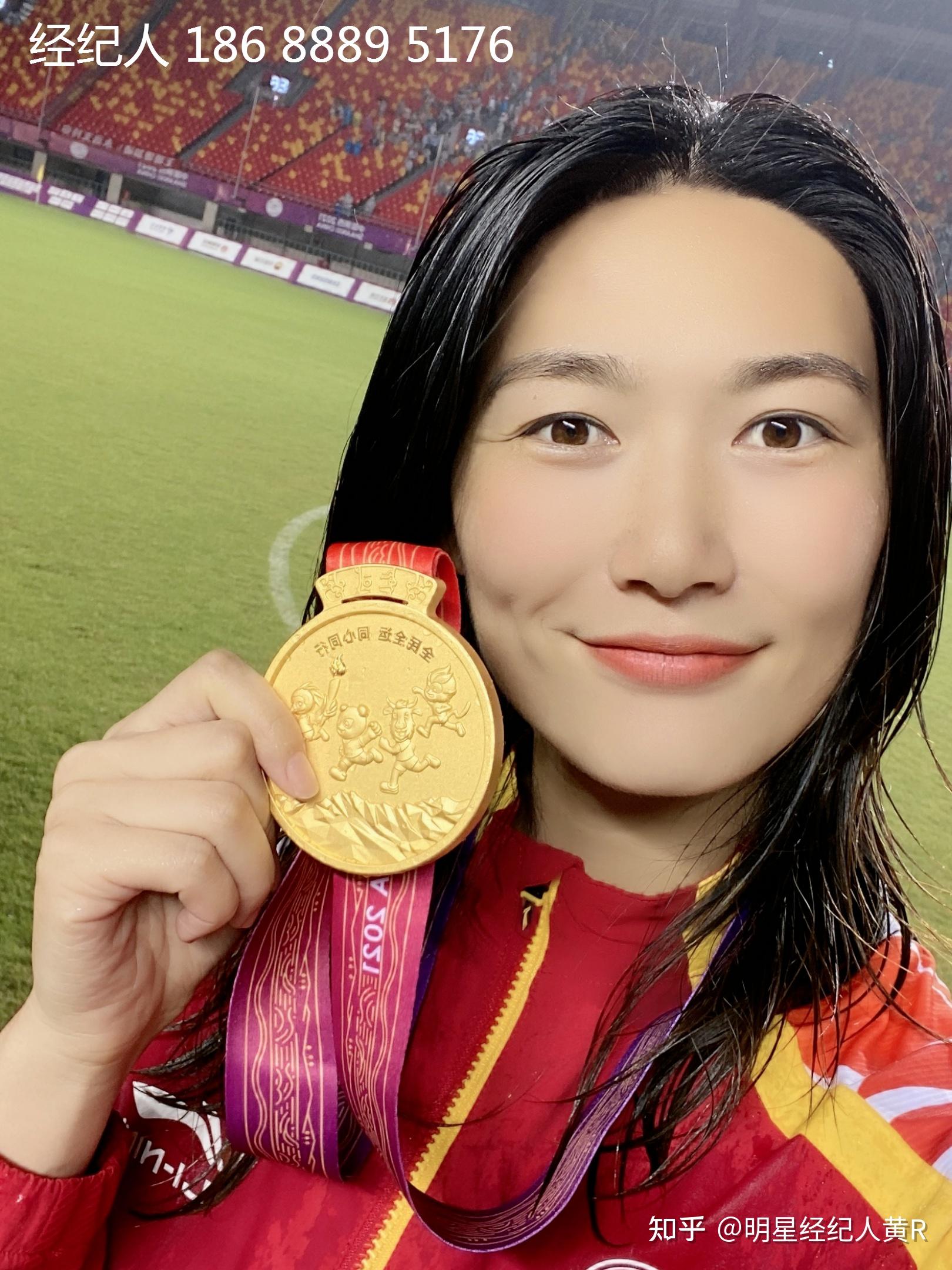 杨莉娜经纪人是黄志豪