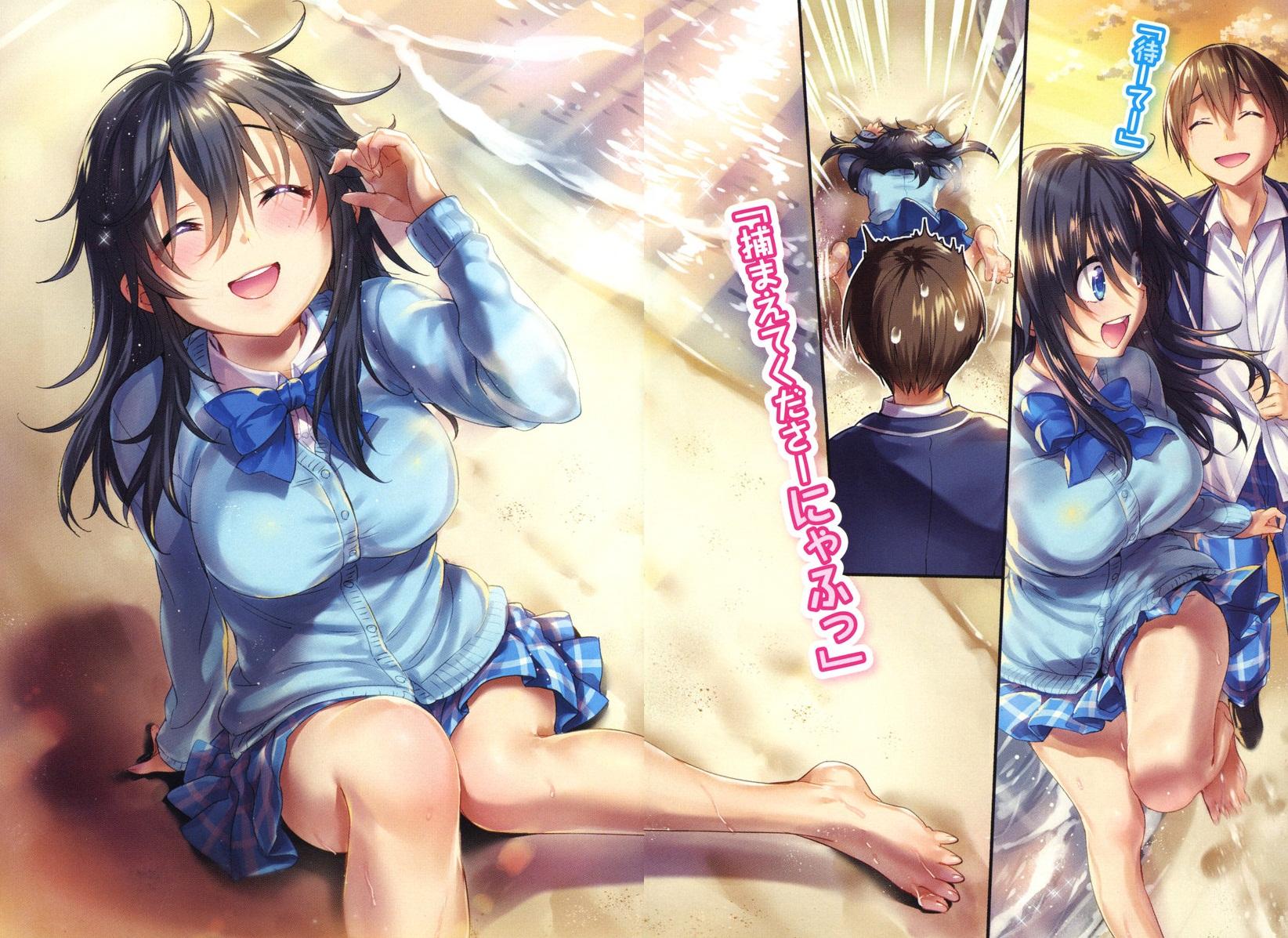 我心目中的唯一神作线上游戏的老婆不可能是女生