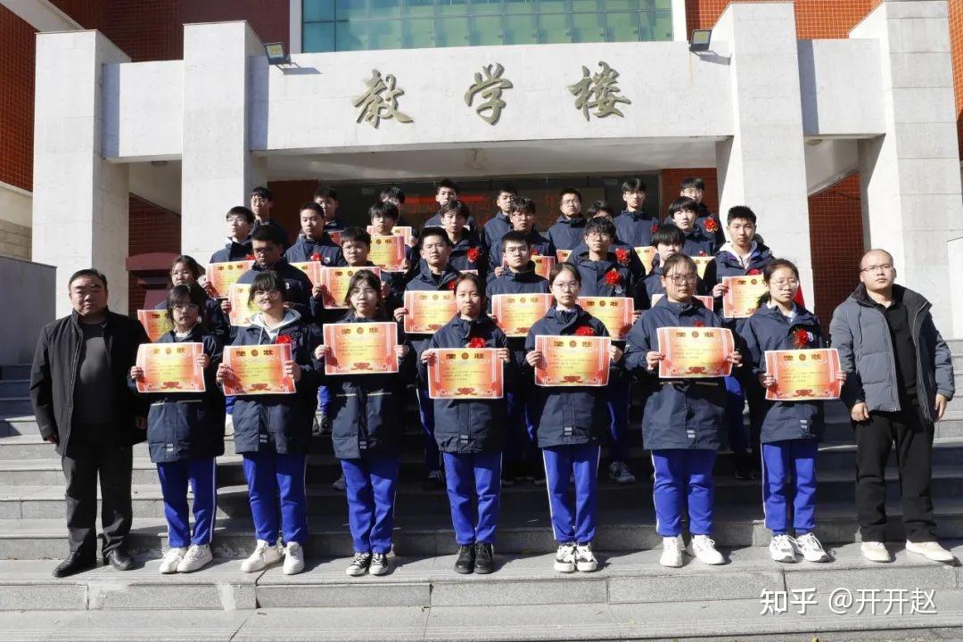 耕耘有时收获已至新郑双语高级中学举行20232024学年第一学期期中考试
