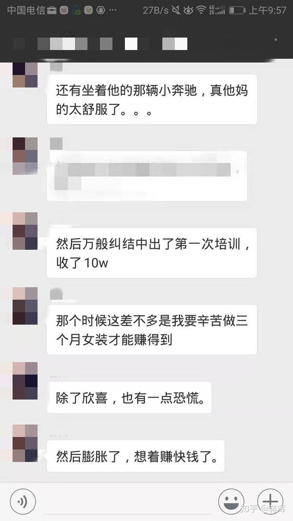 v2-9c1d1c1446a8585543e73ecbcd4dcaec_r.jpg