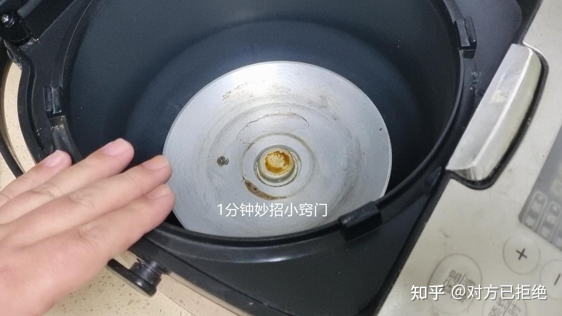 电饭煲底盘脏了怎么清洗 电饭锅的正确清洗方法