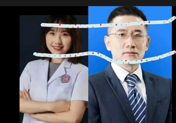 湖南省人民医院副院长祖雄兵和眼科主任医师曾琦被指存在不正当关系! - 知乎