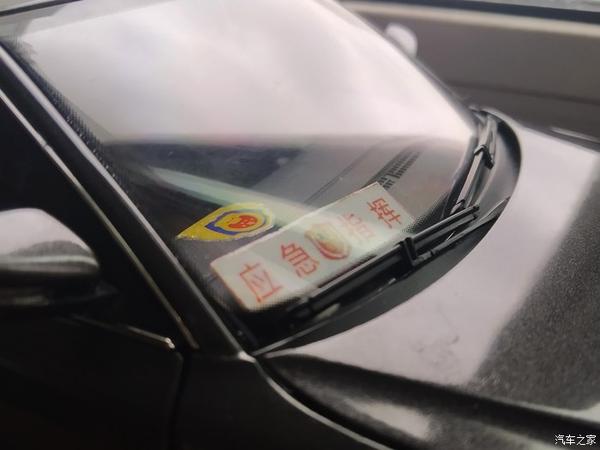 我的z态度帕萨特领驭模型还原实车