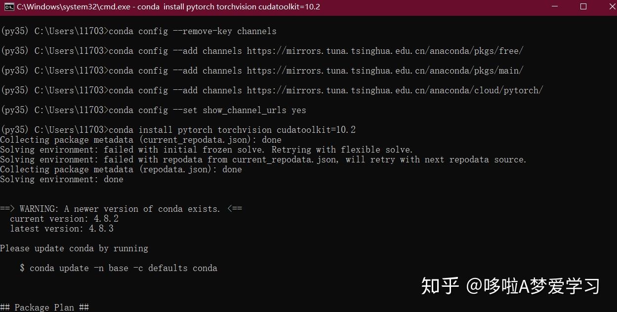 官网安装Python包太慢？教你三种Pytorch的下载安装方式，保证你再也不用出现Error - 知乎