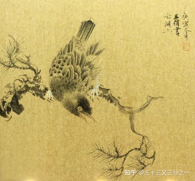 行不得也哥哥鹧鸪飞春天的三个乐章