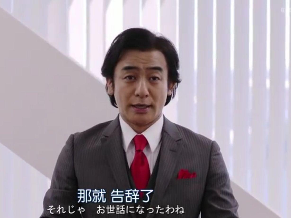 如何评价《半泽直树》第二季第八集? - 知乎