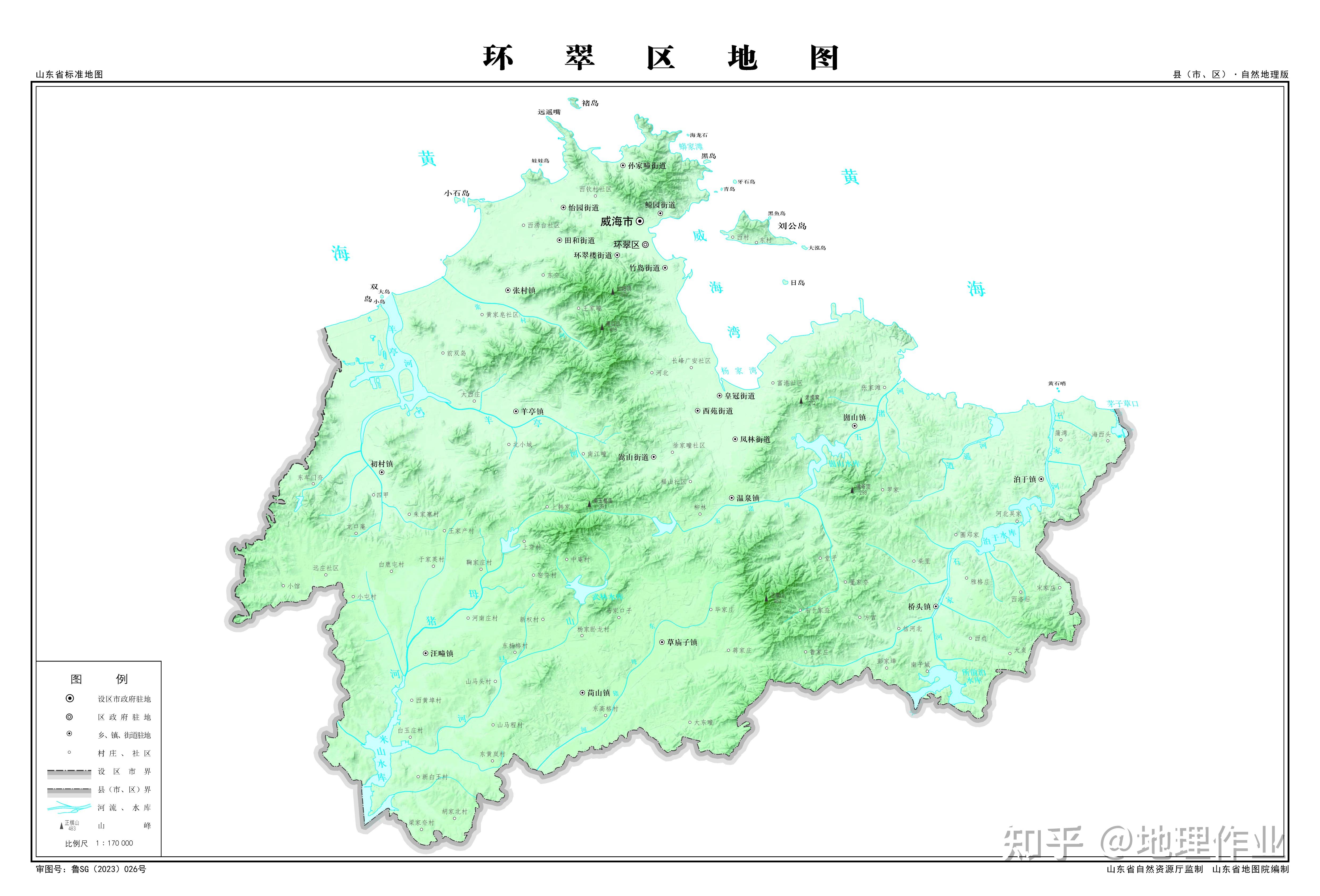 威海市地图 - 知乎