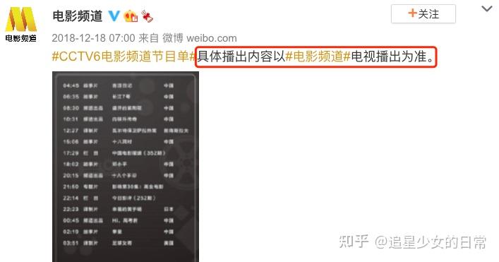 傲娇什么含义 v2-9c28849591d3f46bfa2398769da38ba4_r.jpg