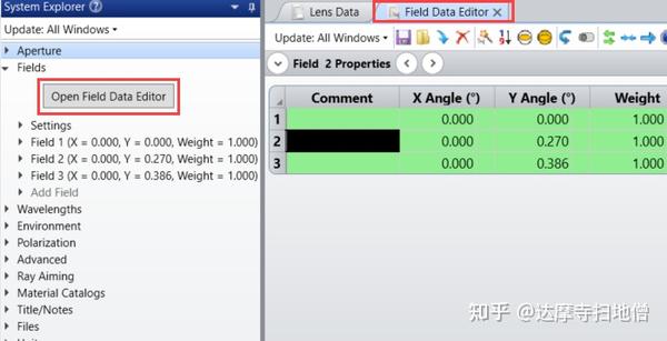 Zemax 探索 Opticstudio中的序列模式 知乎