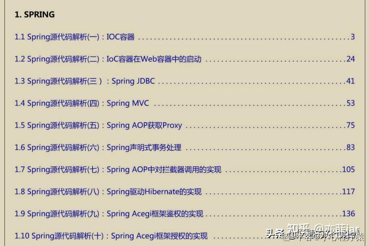 金三银四放大招：Spring+Spring boot+微服务+分布式缓存实战文档 - 知乎