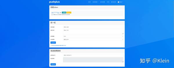 GitHub Actions GLaDOS 