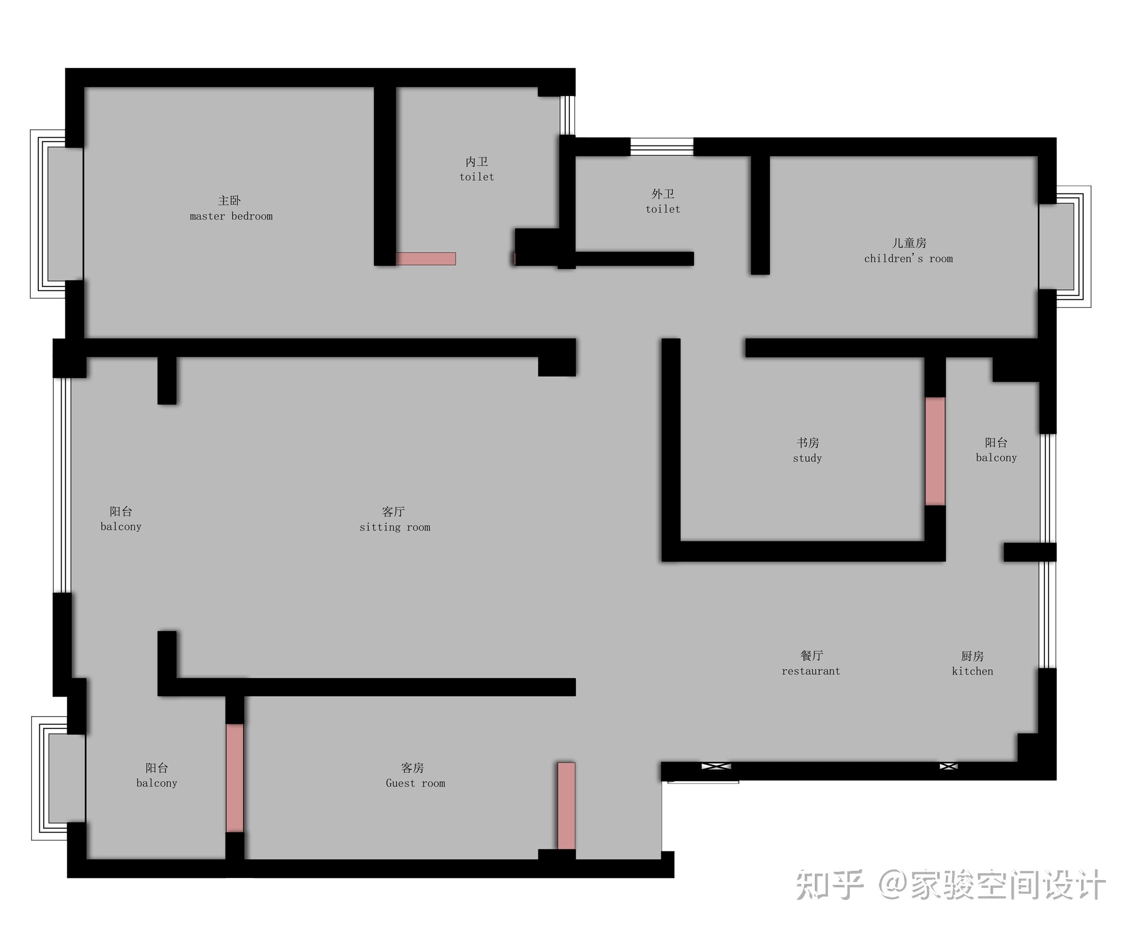 户型改造前后对比