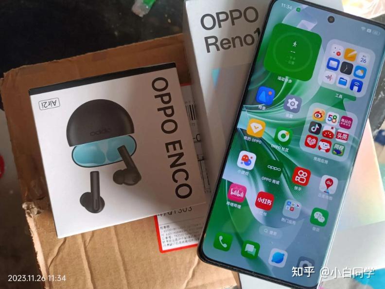 的opporeno11(opporeno11),那麼下面來看下網友怎麼評價:①用手機搬家