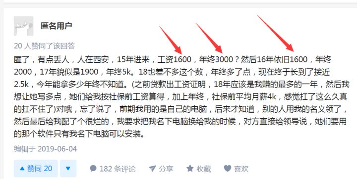 如何去国外做土木工程 v2-9c34780518991f7b6cc59a9870ac07b4_r.jpg