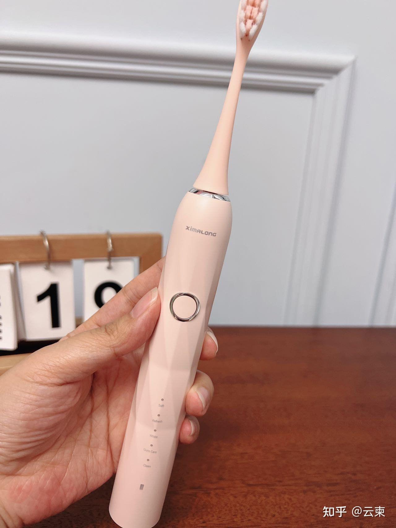 西马龙 t6 粉色电动牙刷:颜值与实力双在线,用一次就爱上