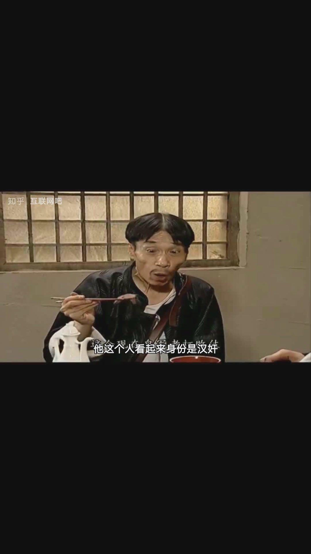 "放着我来"的祝无双,为什么不得男人心?