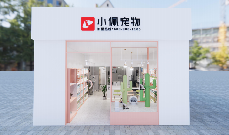 包含加盟女神餐饮餐饮店的词条 包罗
加盟女神餐饮餐饮店的词条 餐饮加盟