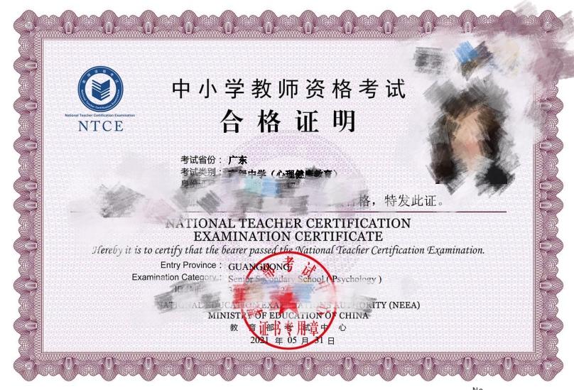 v2-9c3ac70f9e215b2b3f6f71aab0db164a_1440w.jpg?source=172ae18b