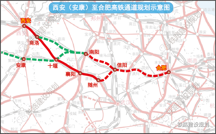 南阳十四五铁路规划图片