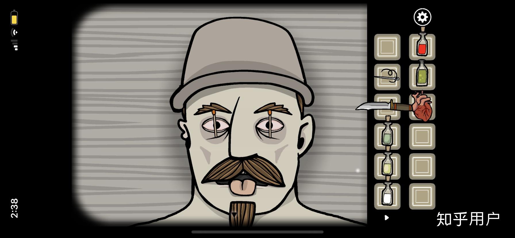 有没有游戏锈湖系列的高清插图