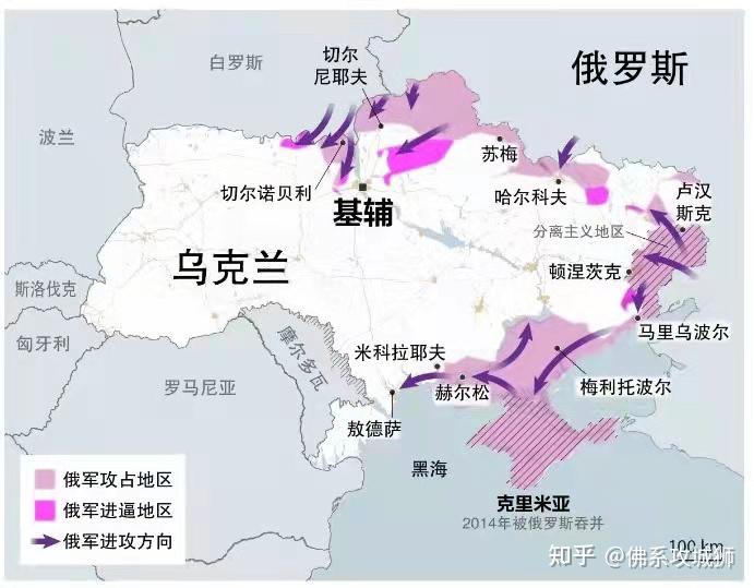 目前乌克兰的局势是怎么样的