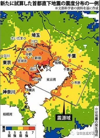 日本疯传 5月11号将发生大地震 这是大地变动的时代 知乎