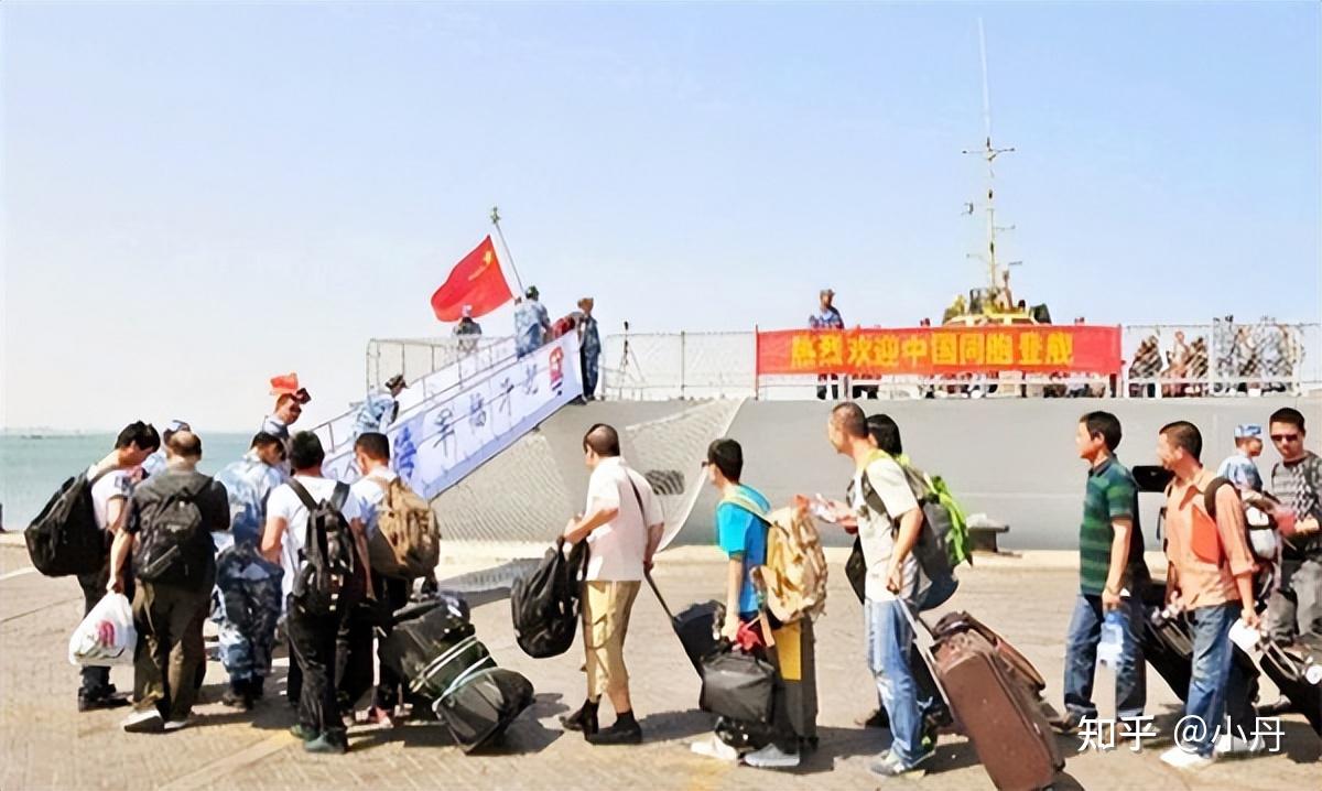 撤侨行动拒绝中国人登机多年后向我国求助中方没你位置