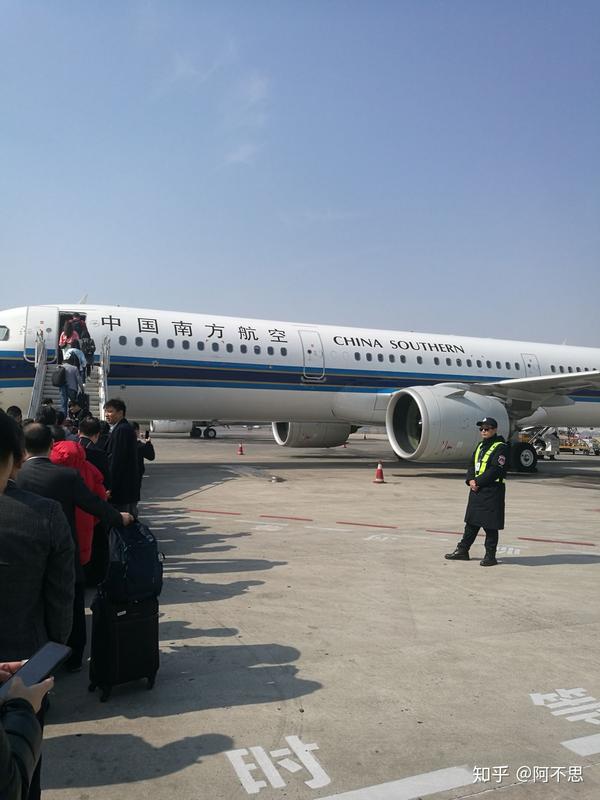 青岛流亭机场国内登机流程