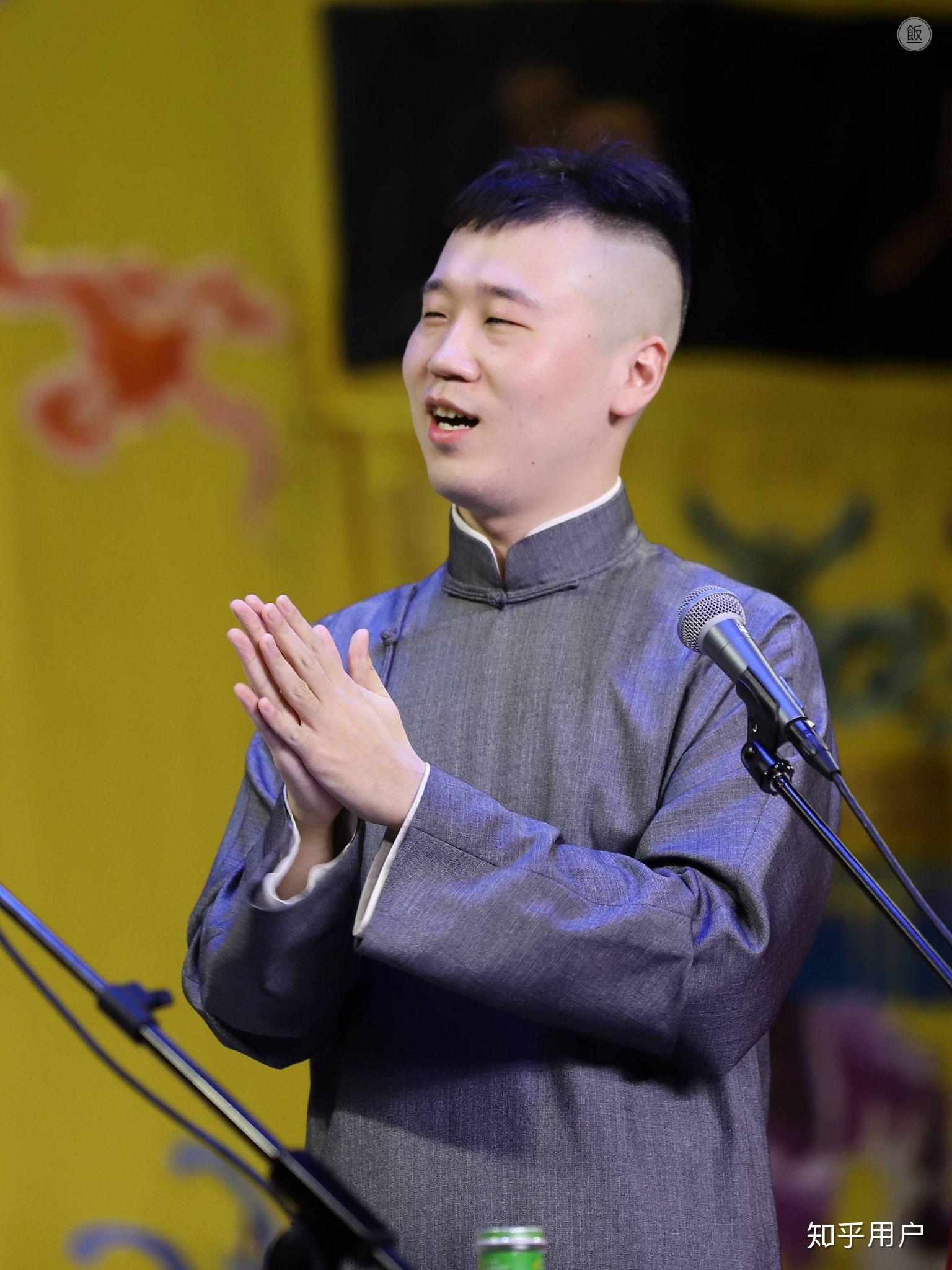 颜值最高的男相声演员是谁?