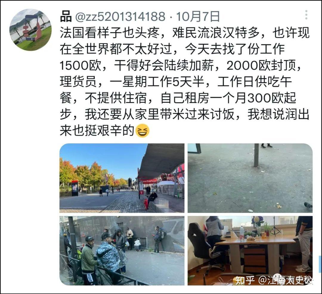 刚润出去一个月,他就后悔了... - 知乎