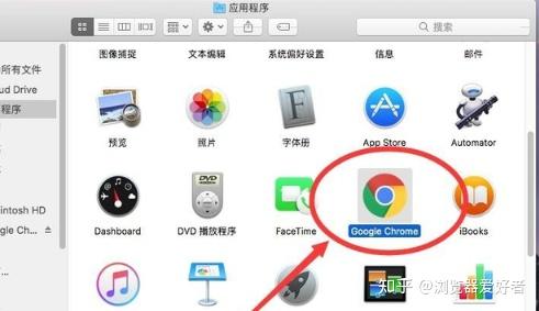 chrome怎么读图片