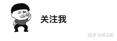 夏至物语 花火大会篇 知乎