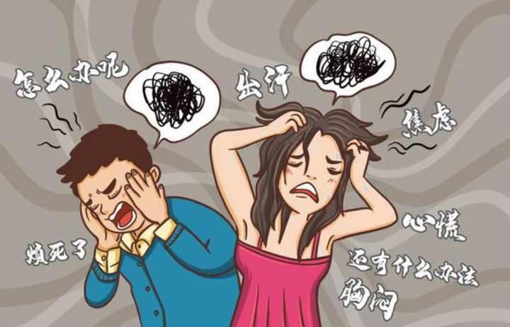 一个既陌生又熟悉的潜伏性精神疾病,神经官能症是什么? - 知乎