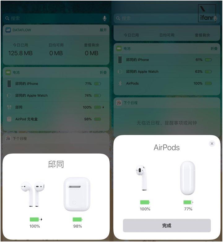 比起包装和外观,这款山寨 airpods 更瞩目的亮点体