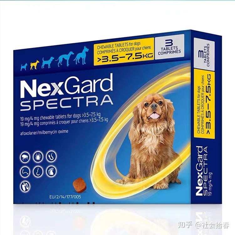 福来恩驱虫药零售 v2-9c4f7f7cb21c28be47e02ae2d344a4a0_r.jpg