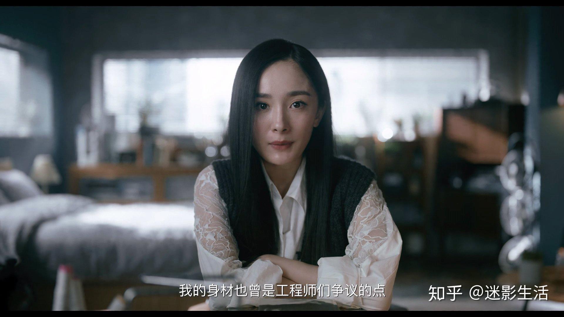 听见她说结局高能这些细节看五遍才发现杨幂真是被低估了