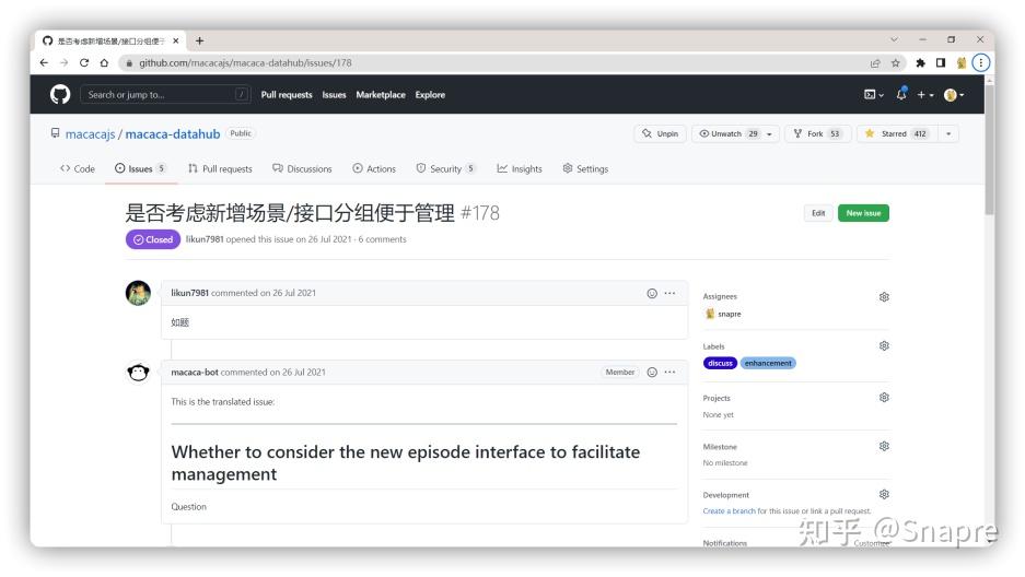 Macaca DataHub 4.0 - 体验功能全新升级 - 知乎