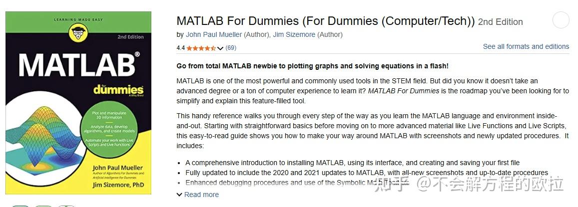 关于MATLAB，有哪些书籍推荐？ - 知乎