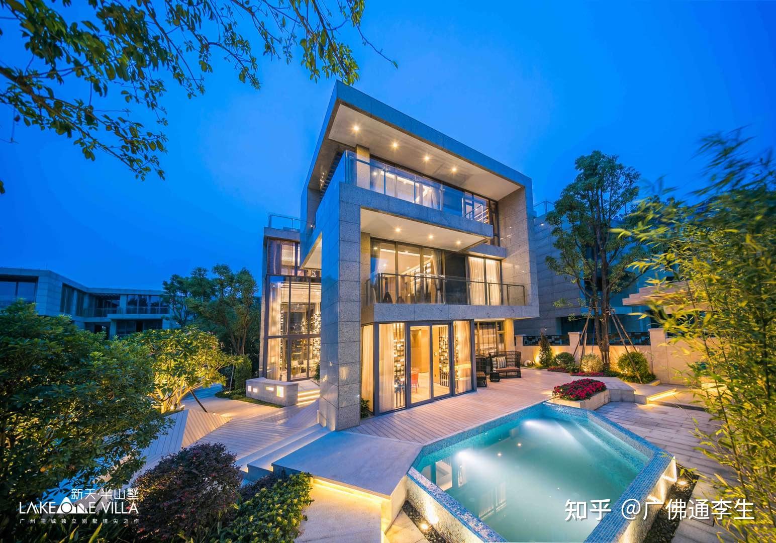 白云区新天半山墅购房补贴