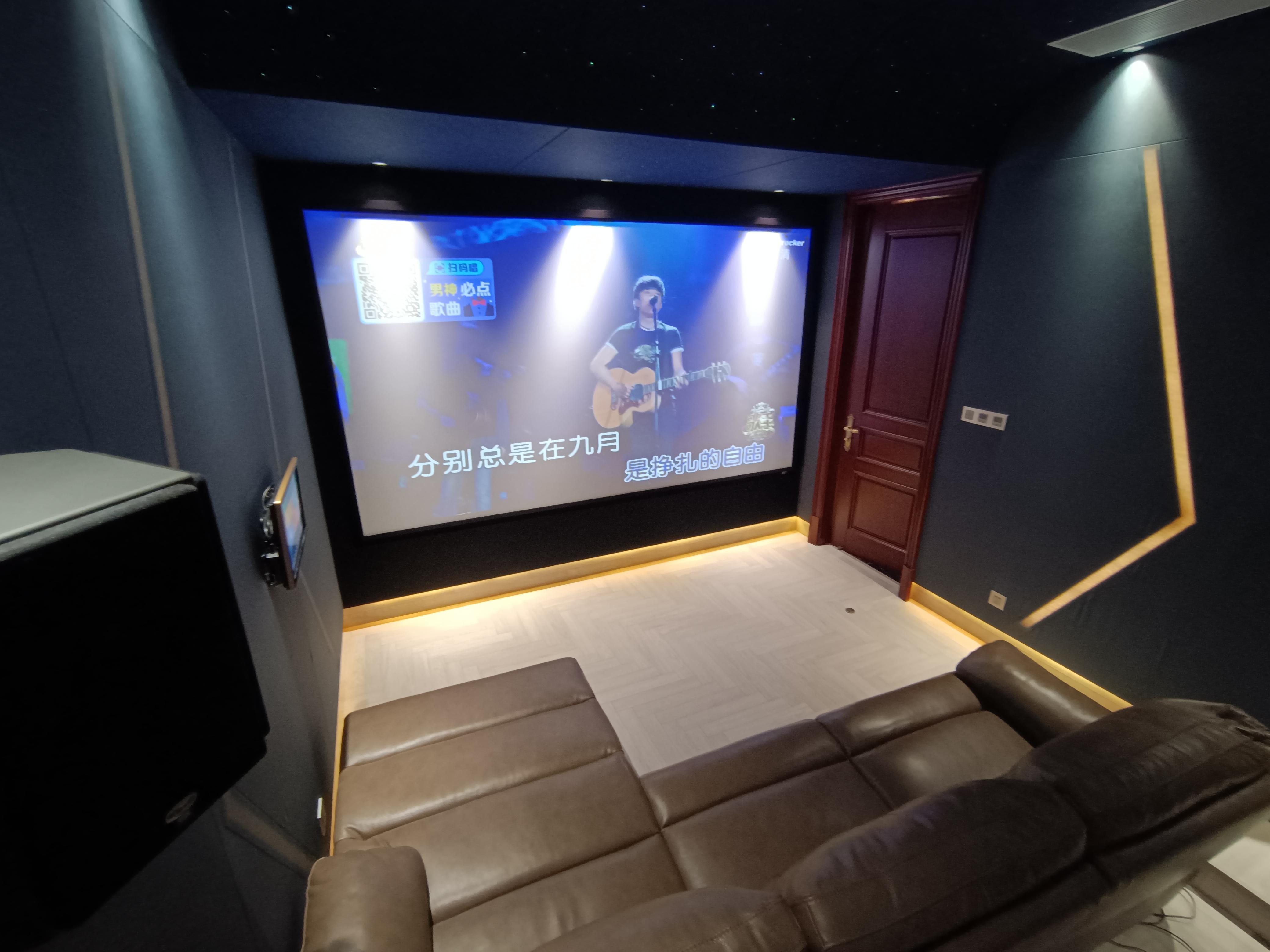 绿城高尔夫小镇别墅家庭影音室设计方案