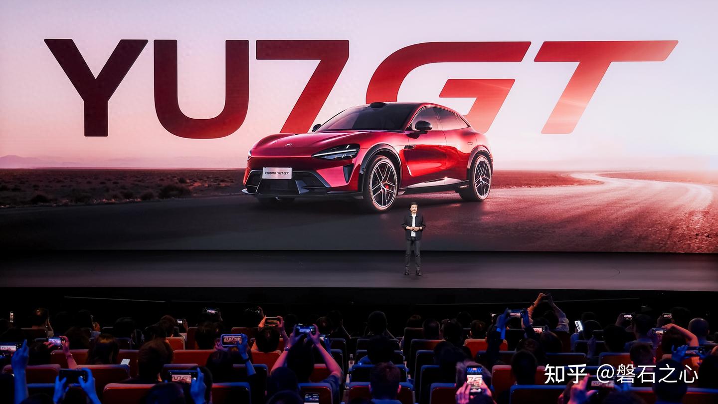 小米YU7 GT、小米17 Max等亮相,雷军未来要投2000亿做研发