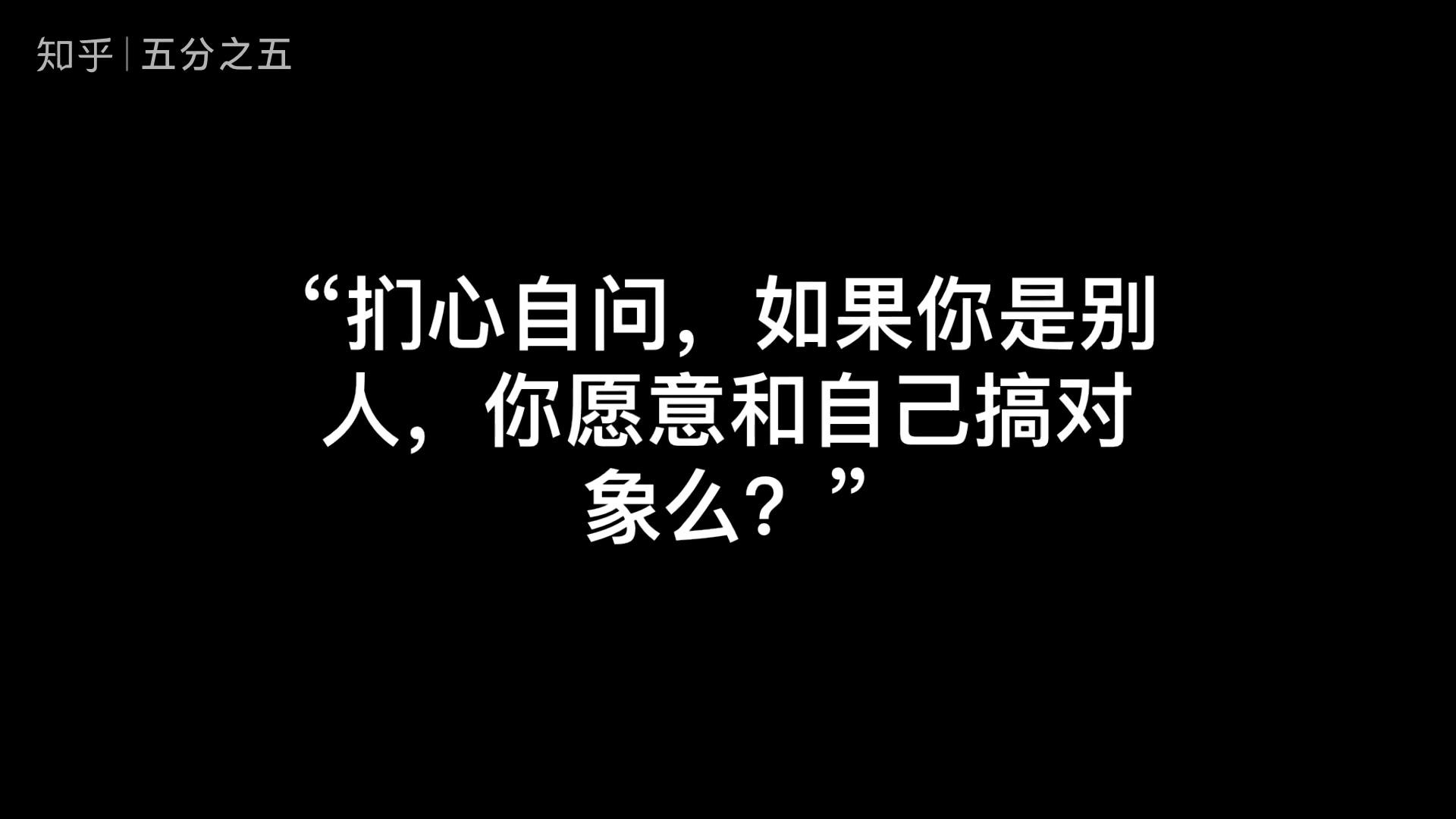 發佈於 16 小時前 · 55 次播放搞笑段子幽默文藝句子迷微信朋友圈