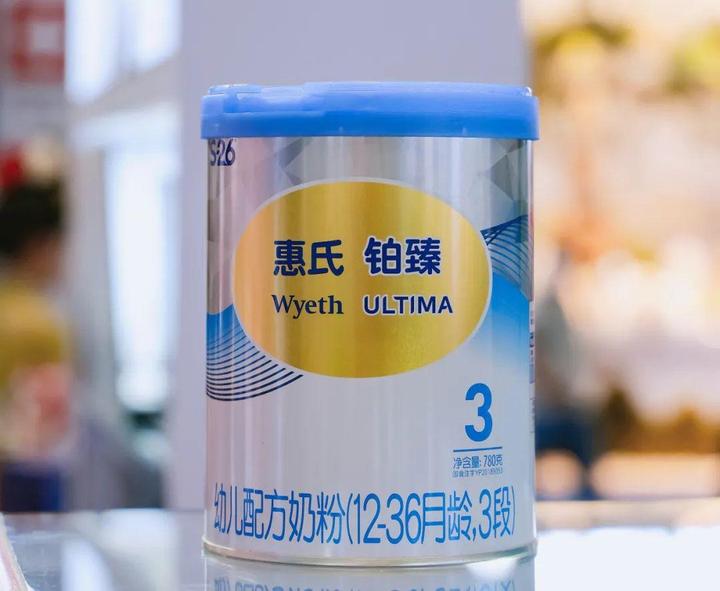 惠氏s-26铂臻消博会秀前沿科技成果!三度进驻瑞士国家馆