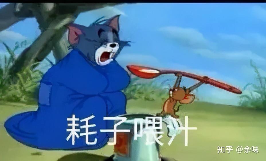 马保国：“年轻人不讲武德”到底是什么梗？ - 知乎
