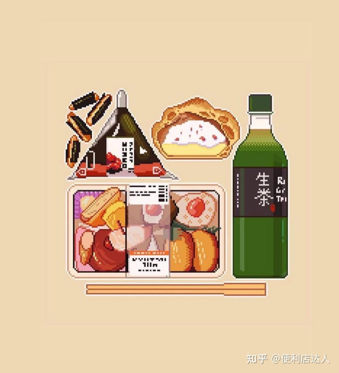 分享《零售圣经》便利店经营之道(六) - 知乎