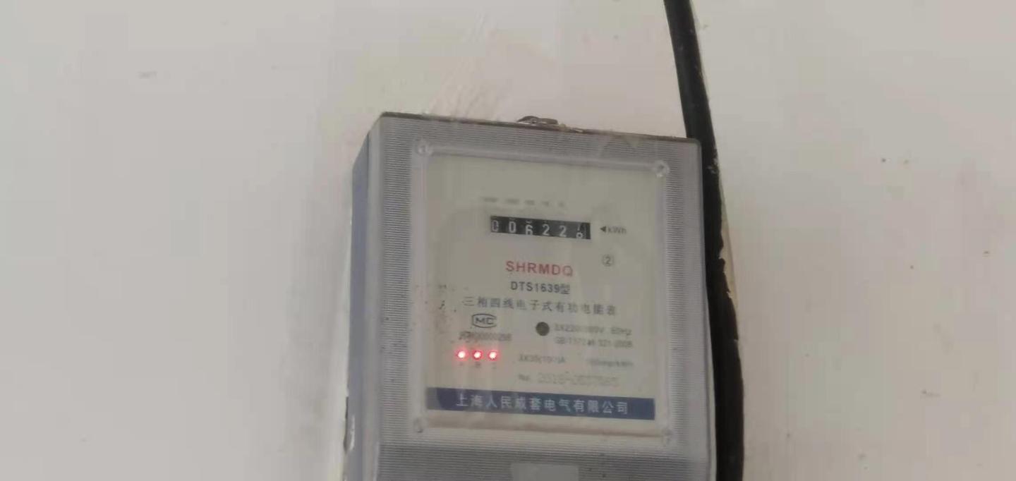 三相四线电表怎么看度数，是多少度？ - 安氏牧业的回答- 知乎
