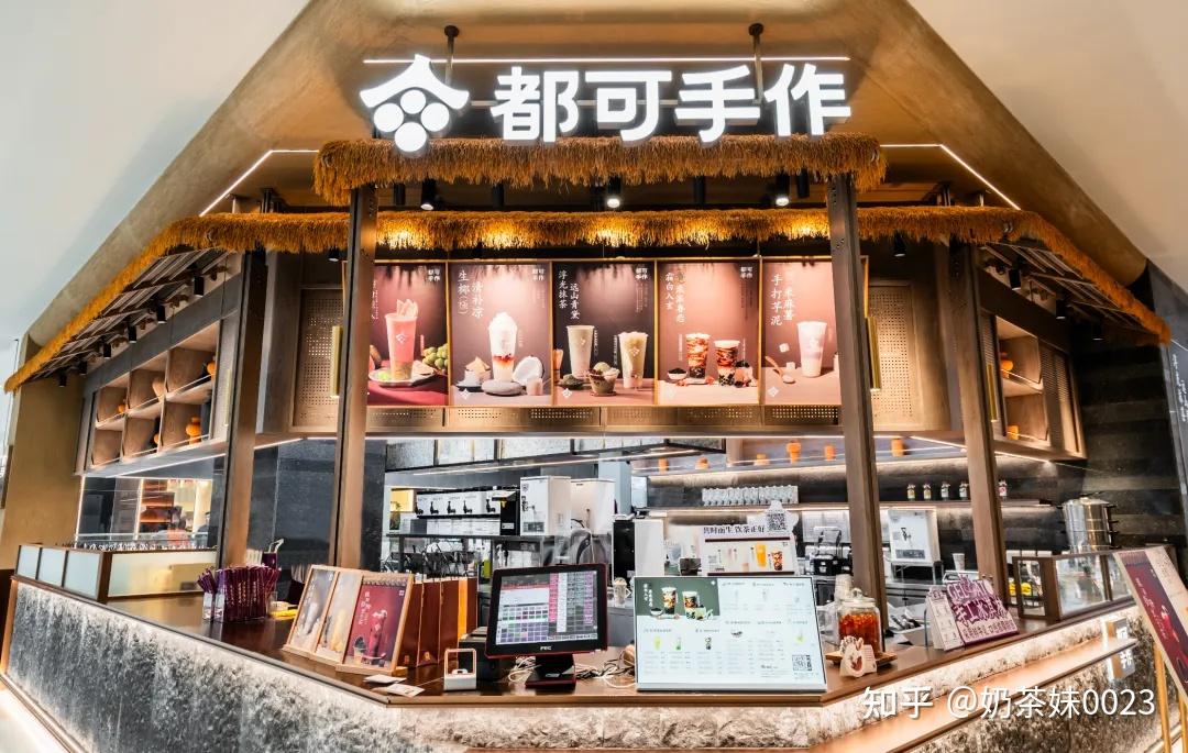 CoCo都可首家手作店——都可手作在苏州正式开业。 - 知乎