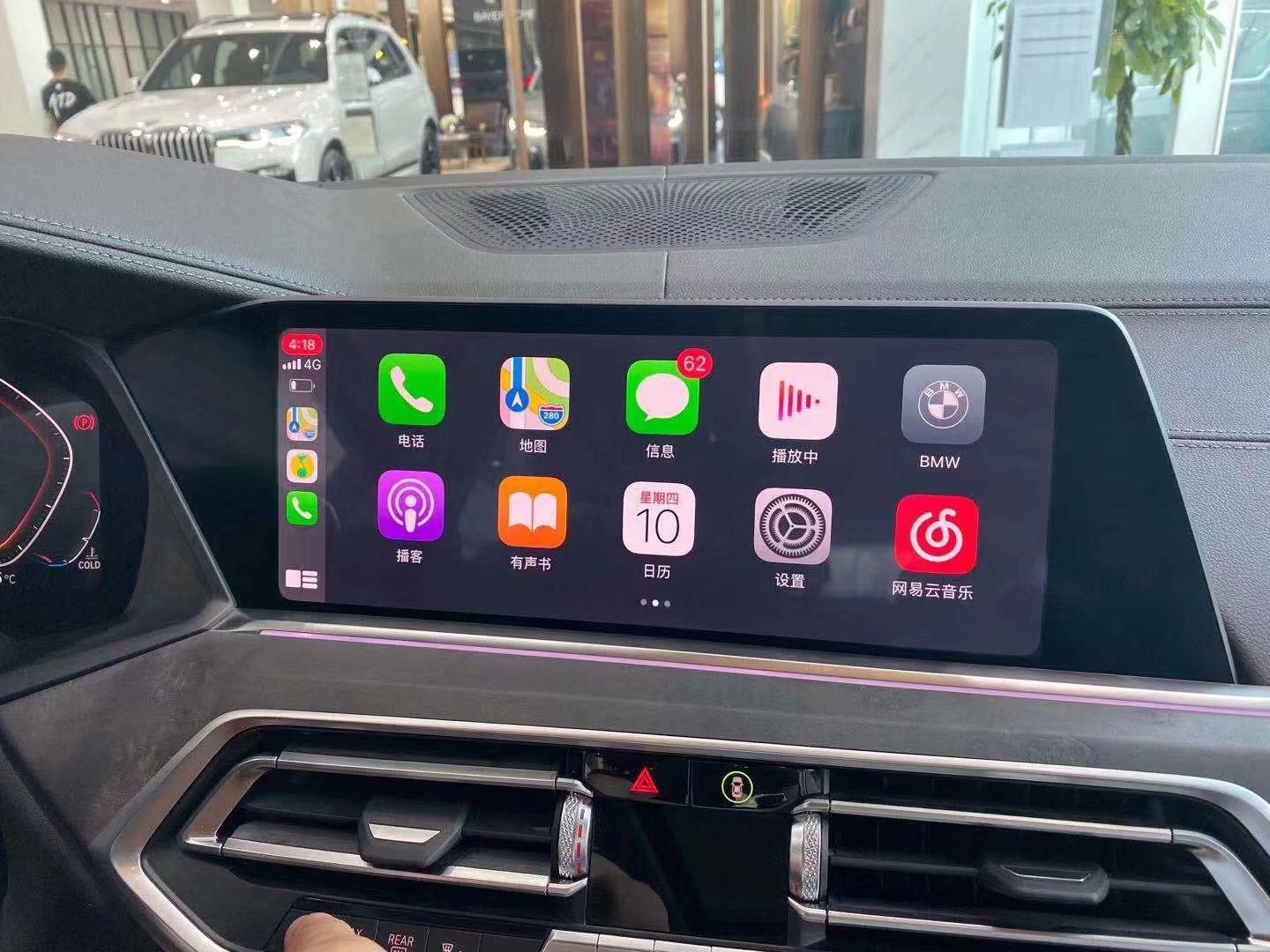 寶馬carplay有什麼用 Feno