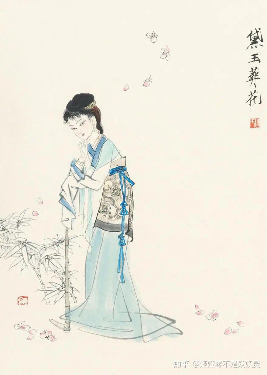 匠人馆  |  刘旦宅·红楼梦·人物作品画